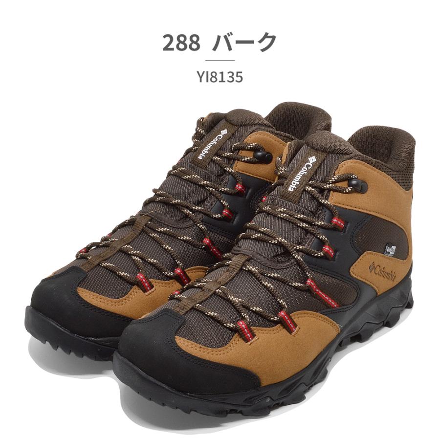 Columbia コロンビア トレッキングシューズ メンズ セイバー Columbia コロンビア トレッキングシューズ メンズ セイバー