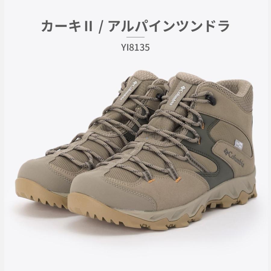Columbia - 【新品・美品】Columbia　トレッキングシューズ　men&#39;s 28cm Columbia コロンビア トレッキングシューズ 防水 ミッドカット