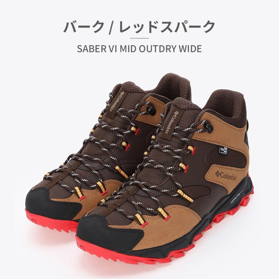 Columbia コロンビア スニーカー メンズ YI8972 SABER VI MID OUTDRY WIDE 幅広 ハイキング アウトドア 防水 | Columbia | 10