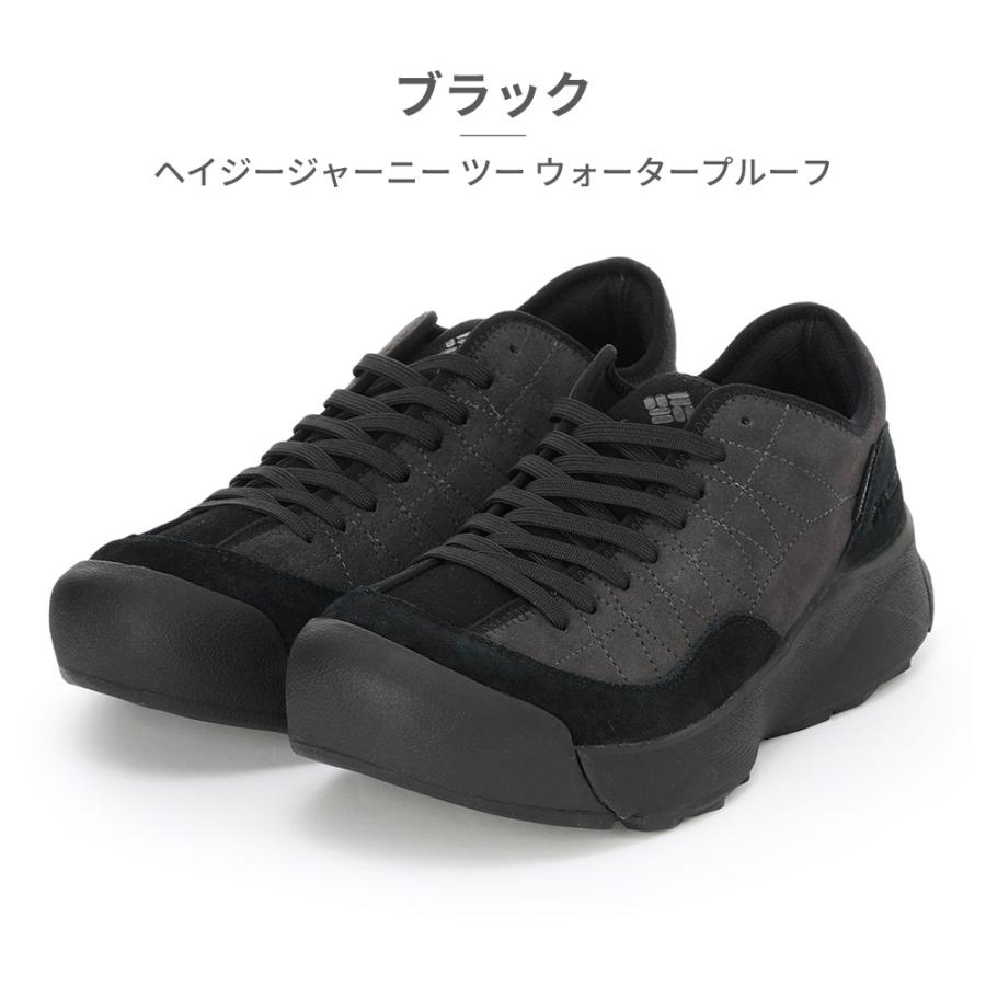 Columbia（コロンビア） スニーカー メンズ レディース ヘイジー