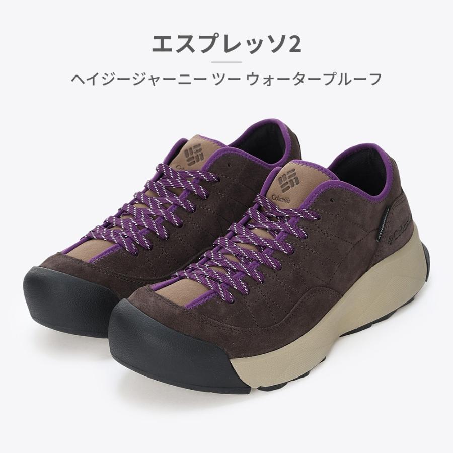 コロンビア スニーカー メンズ レディース ヘイジージャーニー ツー ウォータープルーフ YU0154 Columbia HAZY JOURNEYの画像