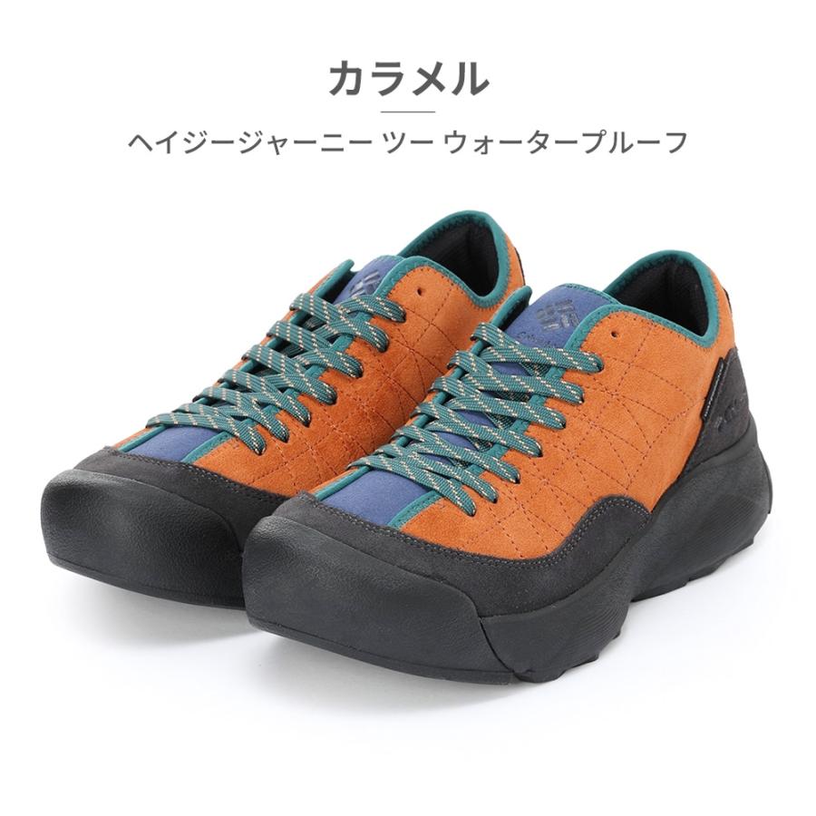 コロンビア スニーカー メンズ レディース ヘイジージャーニー ツー ウォータープルーフ YU0154 Columbia HAZY JOURNEY | Columbia | 13