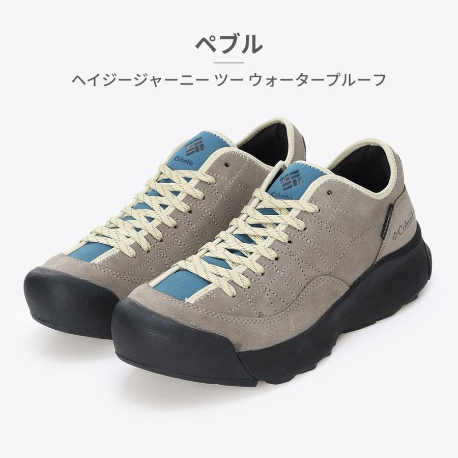 コロンビア スニーカー メンズ レディース ヘイジージャーニー ツー ウォータープルーフ YU0154 Columbia HAZY JOURNEYの画像