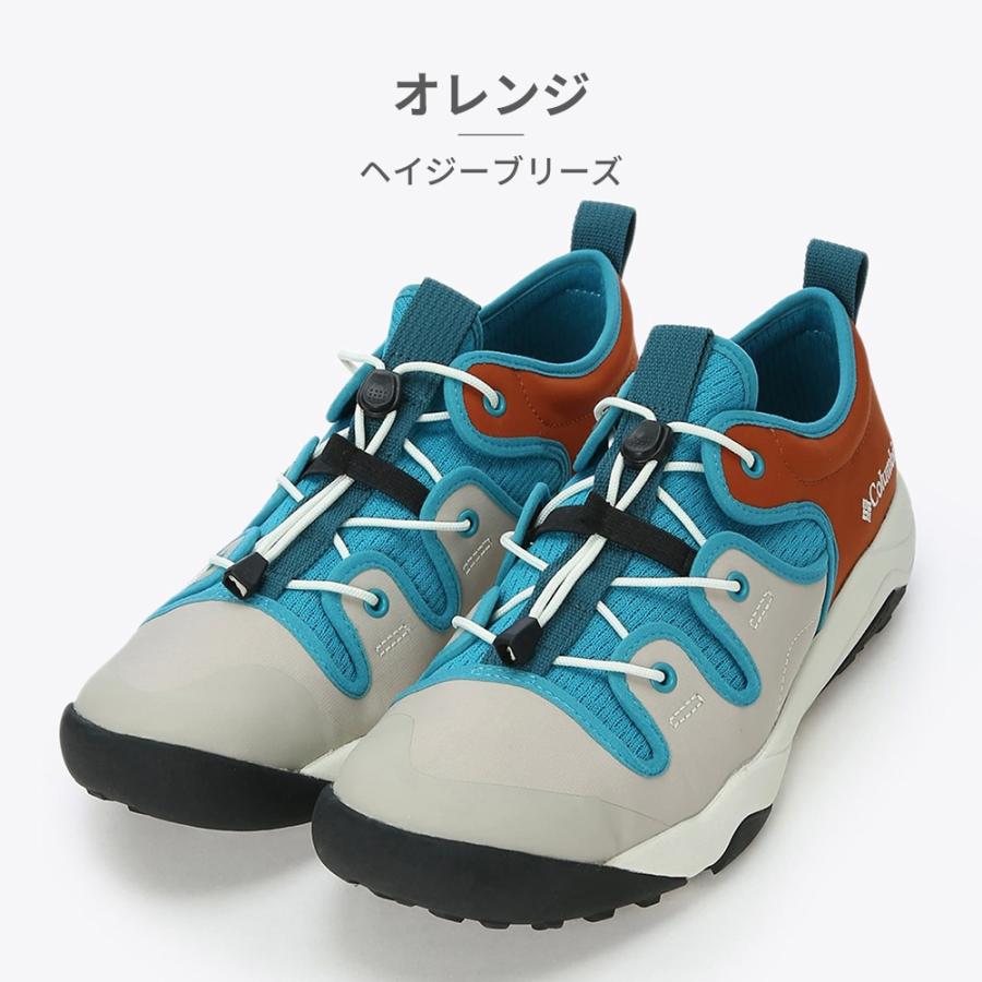 コロンビア スニーカー メンズ レディース ヘイジーブリーズ YU0576 010 840 940 Columbia 爆買 | Columbia | 03