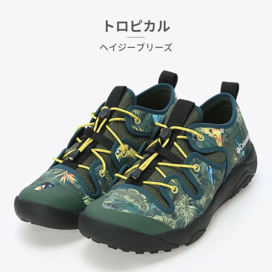 Columbia（コロンビア） スニーカー メンズ レディース ヘイジー