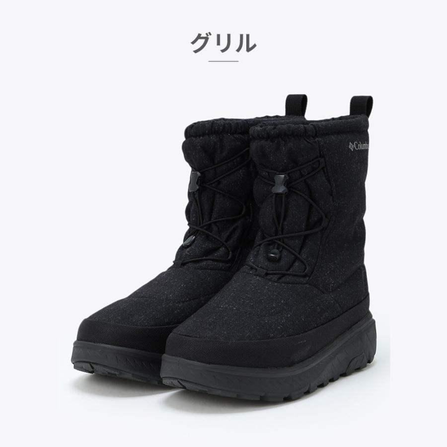 Columbia（コロンビア） スノーシューズ メンズ レディース イエロー