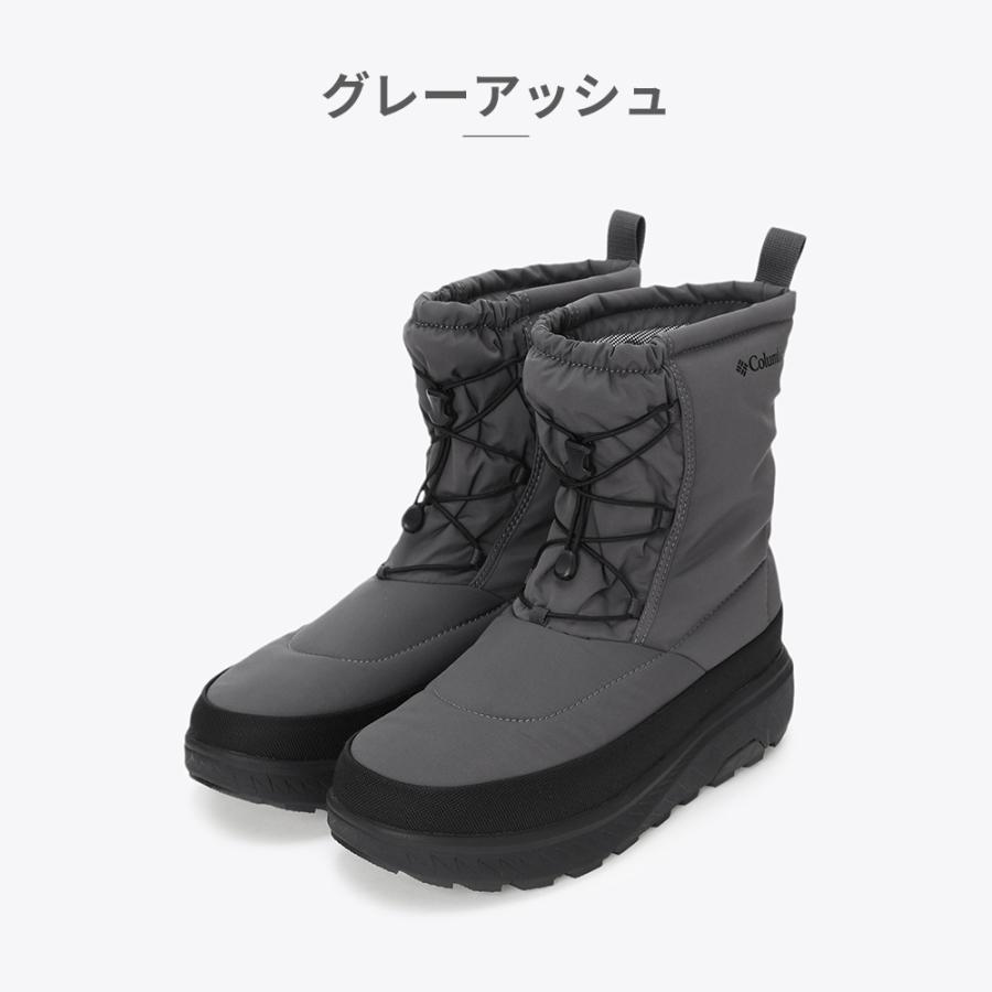 Columbia（コロンビア） スノーシューズ メンズ レディース イエロー