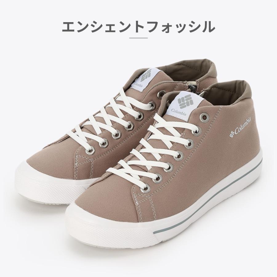 Columbia（コロンビア） スニーカー メンズ レディース ホーソンレイン