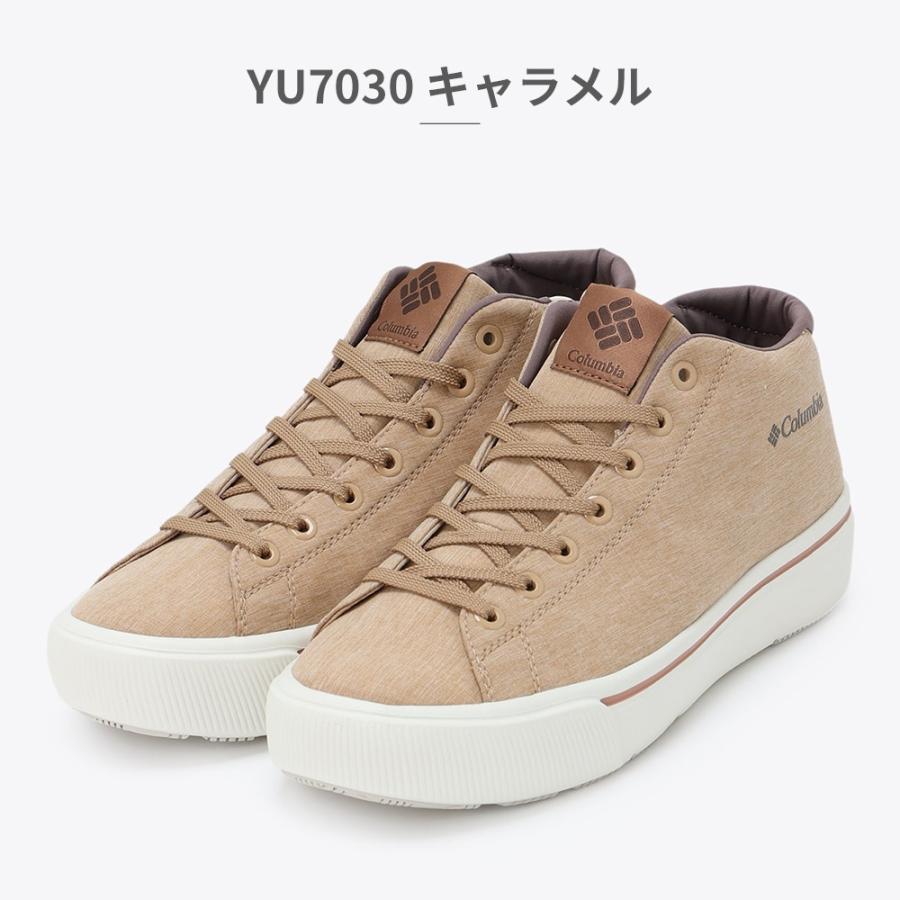 Columbia（コロンビア） スニーカー メンズ レディース ホーソンレイン