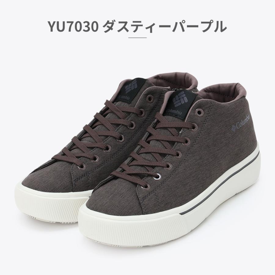 Columbia（コロンビア） スニーカー メンズ レディース ホーソンレイン