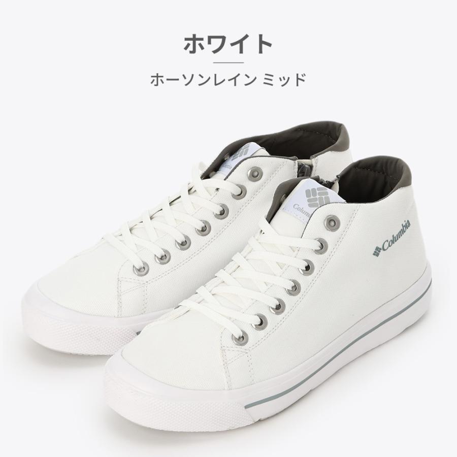 コロンビア スニーカー メンズ レディース ホーソンレイン ミッド YU6041 Columbia HAWTHORNE RAIN MID 防水 | Columbia | 11