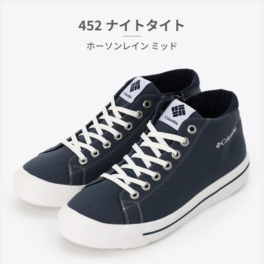 あゆみです A16841649_1200x.jpg?v=1746070262