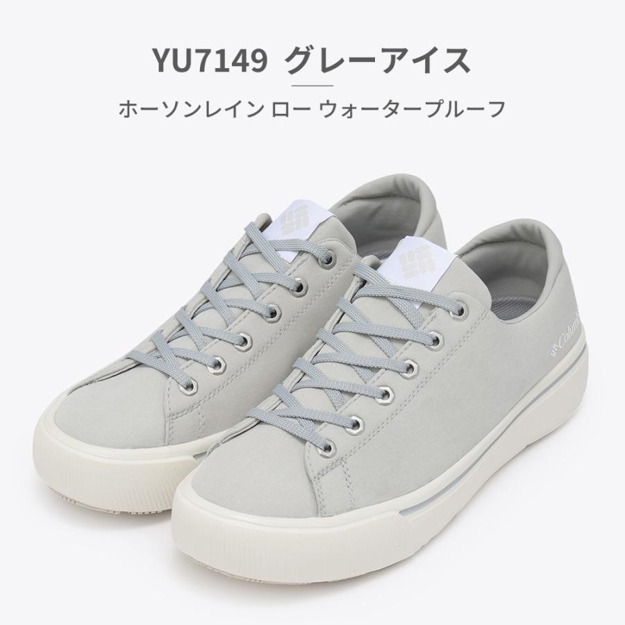 Columbia（コロンビア） スニーカー メンズ レディース ホーソンレイン