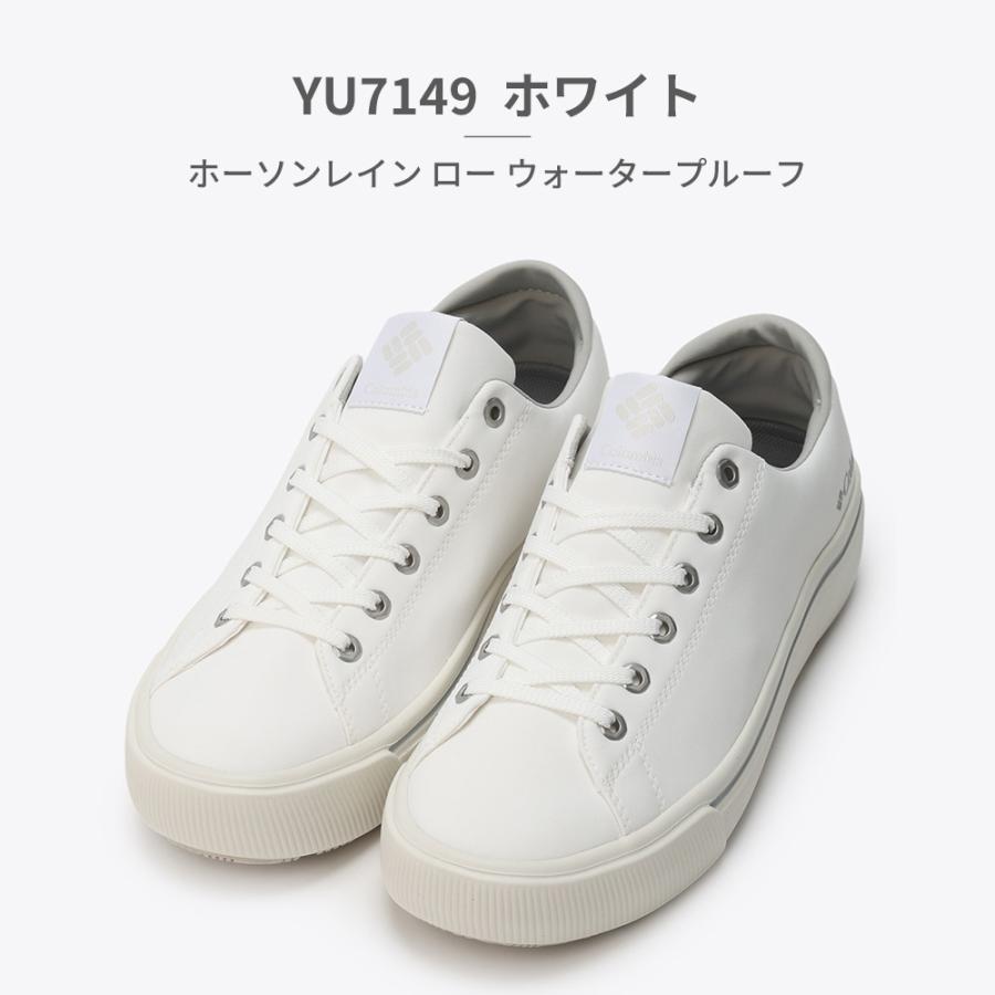 Columbia（コロンビア） スニーカー メンズ レディース ホーソンレイン