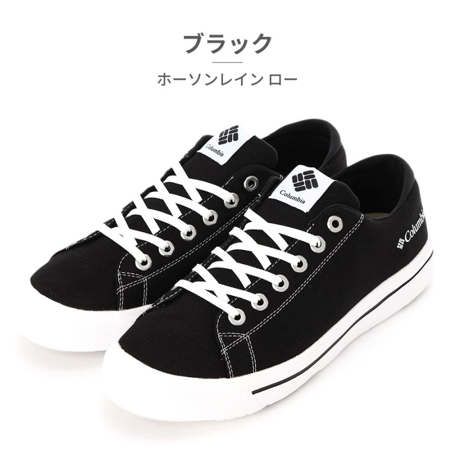 Columbia（コロンビア） スニーカー メンズ レディース ホーソンレイン