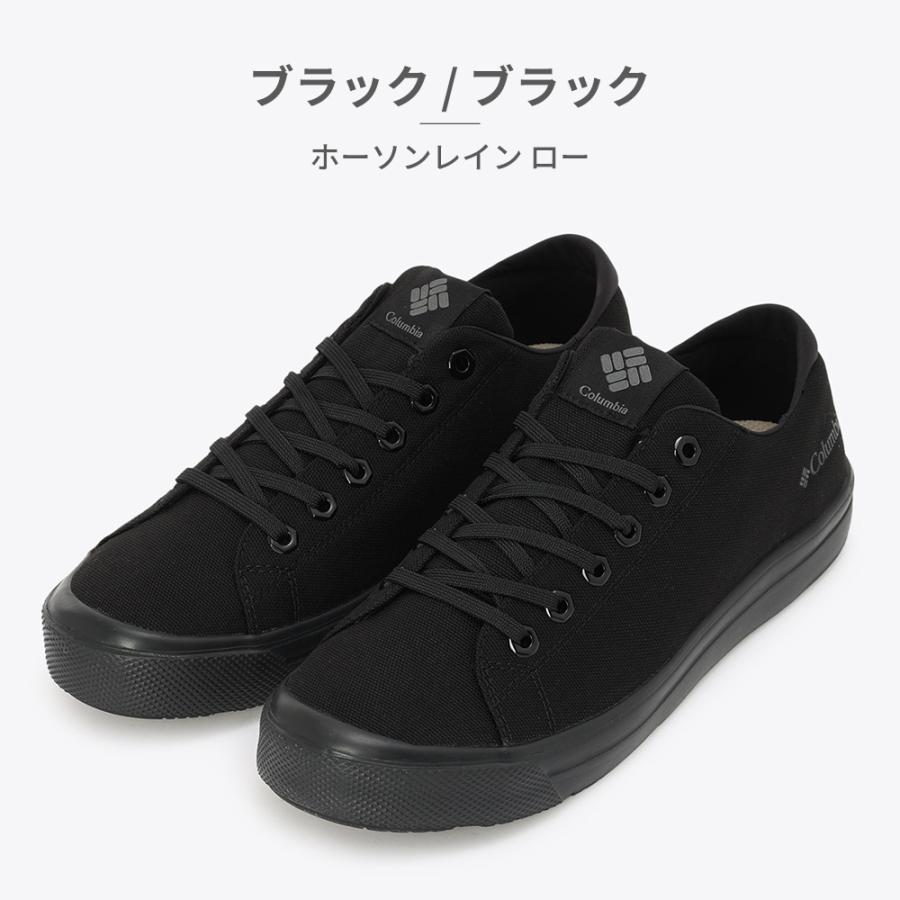 コロンビア スニーカー メンズ レディース ホーソンレイン ロー YU6327 Columbia HAWTHORNE RAIN LO 防水 | Columbia | 09