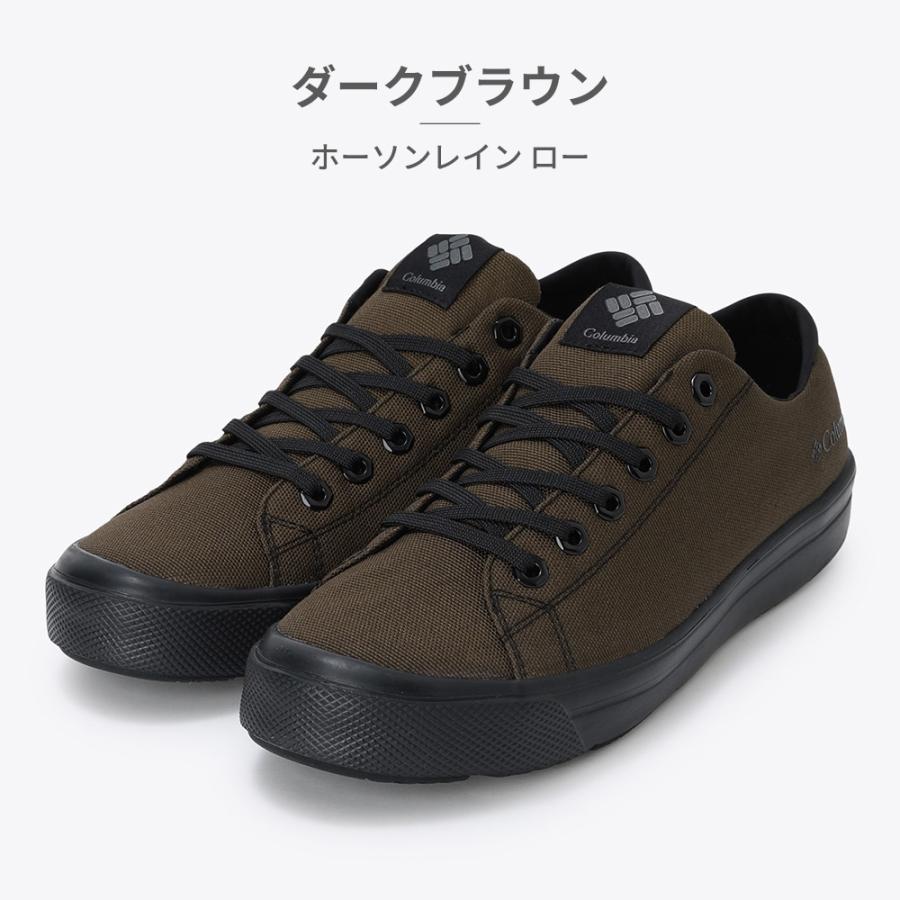 コロンビア スニーカー メンズ レディース ホーソンレイン ロー YU6327 Columbia HAWTHORNE RAIN LO 防水 | Columbia | 13