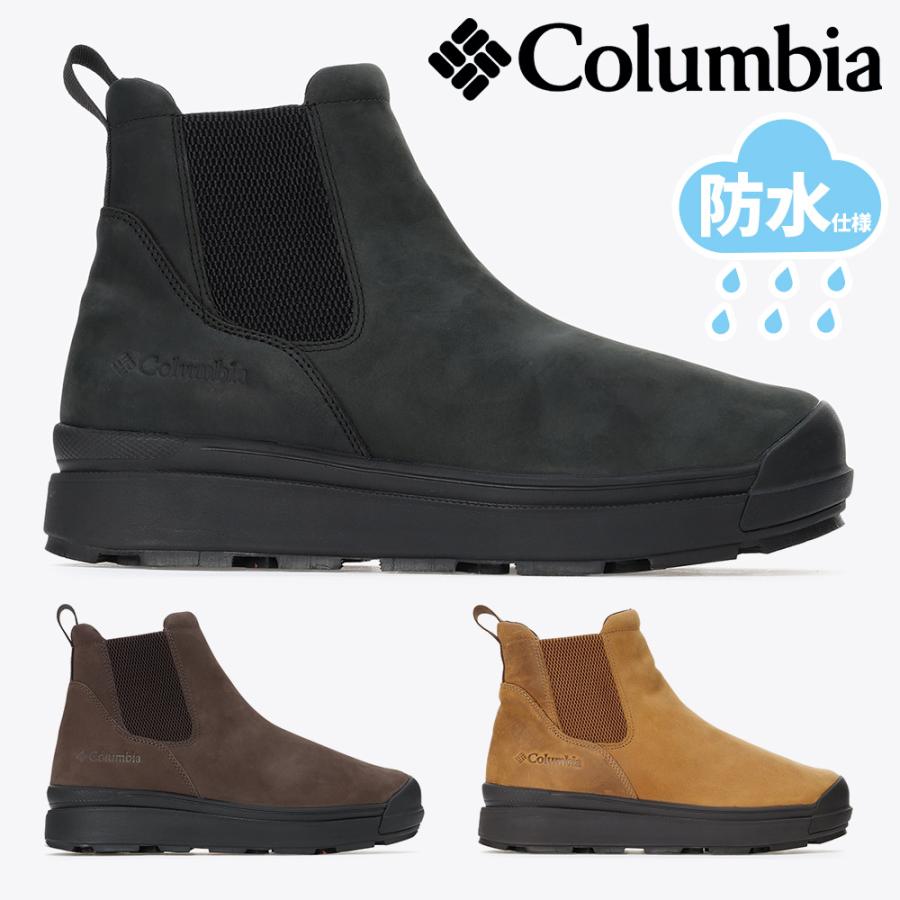 【美品】コロンビア　サップランド　サイドジップ オムニヒート黒23センチ 楽天市場】Columbia コロンビア SAPLAND III DIVA SIDE-ZIP WP OHI