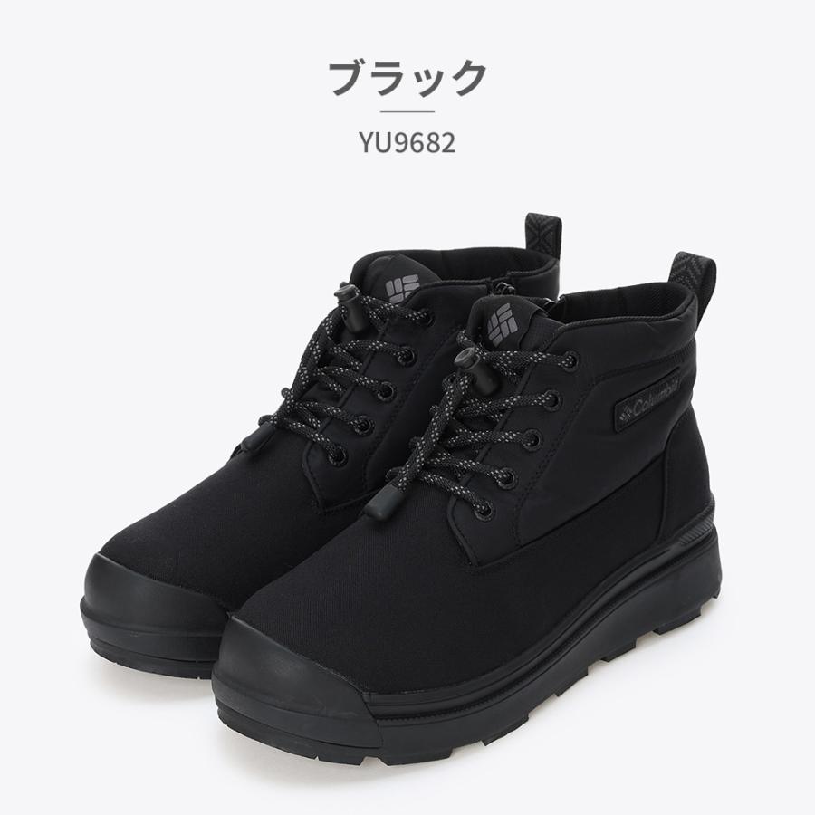 コロンビア ブーツ メンズ レディース サップランド フォー チャッカ ウォータープルーフ オムニヒートインフィニティ YU9682 | Columbia | 01