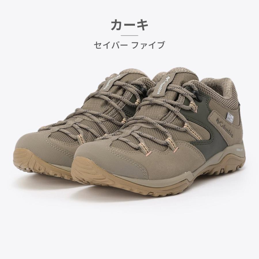 ☆Columbia☆トレッキングシューズ☆ Columbia（コロンビア） トレッキングシューズ レディース セイバー