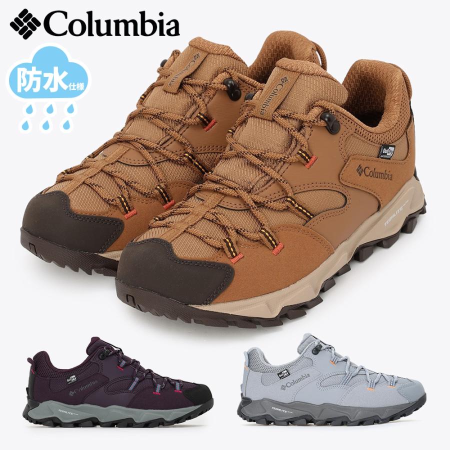 コロンビア スニーカー レディース YK5037 新作 送料無料 SABER VI LO OUTDRY WIDE Columbia Columbia（コロンビア） スニーカー レディース YK5037 SABER VI LO