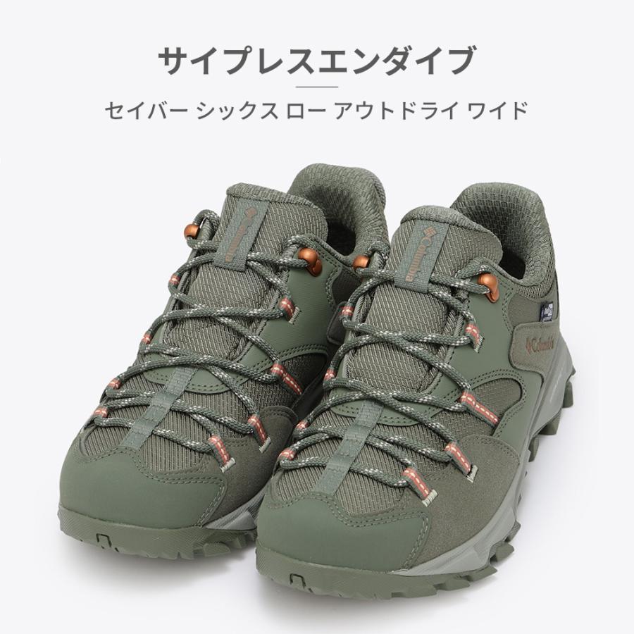 Columbia（コロンビア） スニーカー レディース YK5037 SABER VI LO