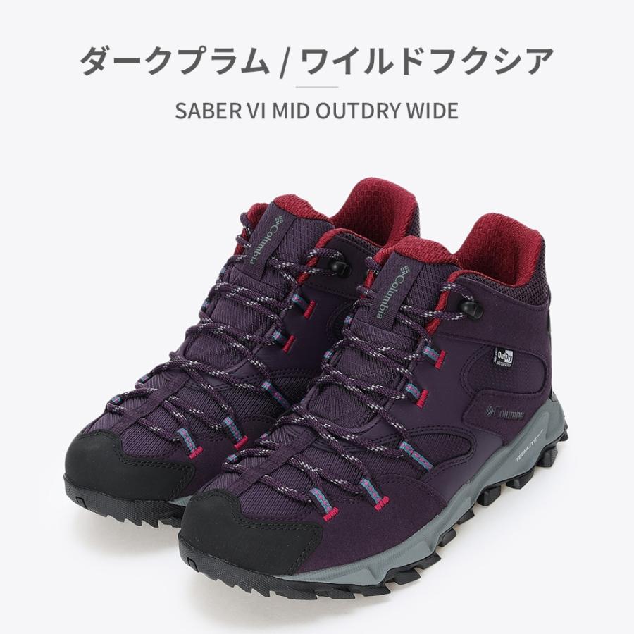 Columbia（コロンビア） スニーカー レディース YK9060 SABER VI MID