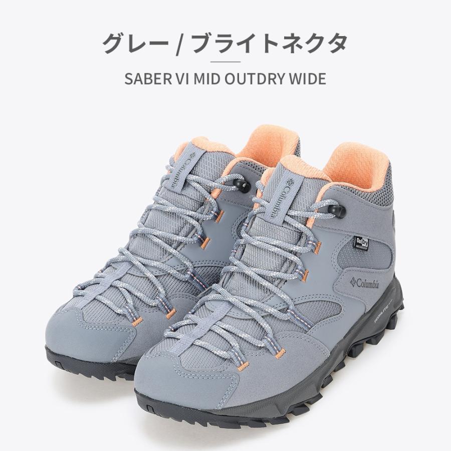 Columbia（コロンビア） スニーカー レディース YK9060 SABER VI MID