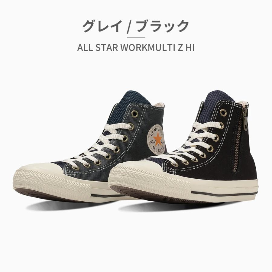 CONVERSE コンバース スニーカー メンズ オールスター ワーク