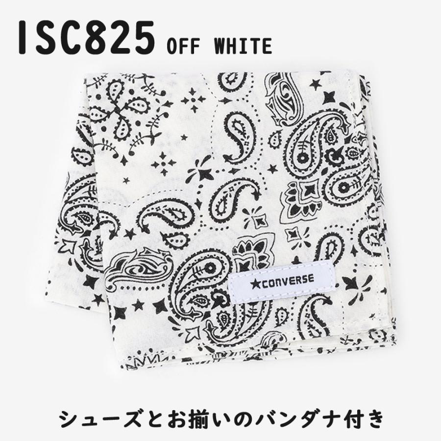 OLD バンダナ　4種セット OLD バンダナ 4種セット 楽天市場】日本未発売!米国直輸入