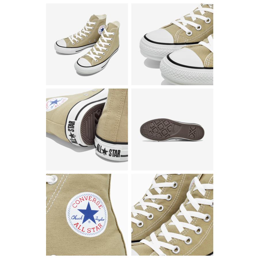 CONVERSE（コンバース） ALL STAR オールスター ベージュ キャンバス