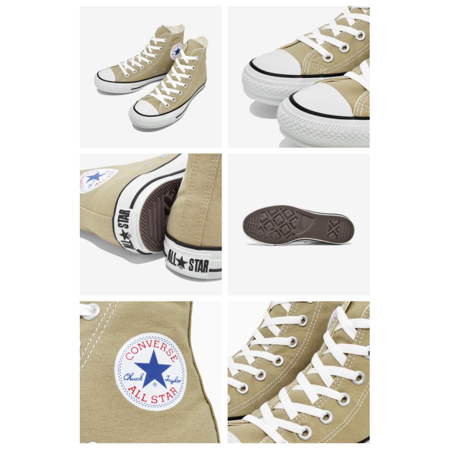 CONVERSE converse コンバース ALL STAR オールスター ベージュ