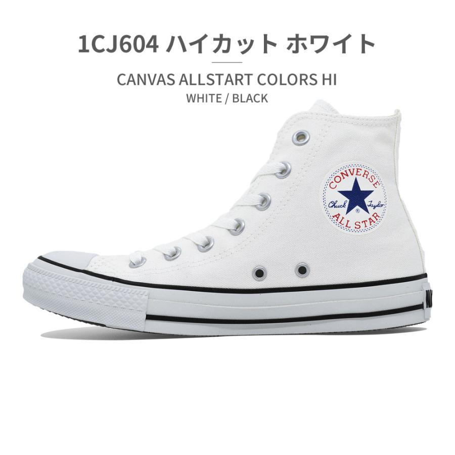 プレセボ PLACEBO LAYZ POTATO5'7 昨日のブログ公開で大反響！PLACEBO