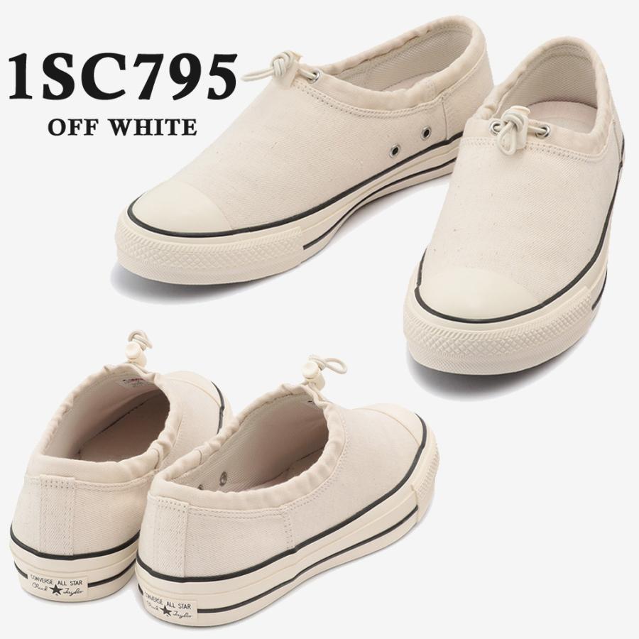 CONVERSE コンバース スニーカー レディース メンズ ALL STAR