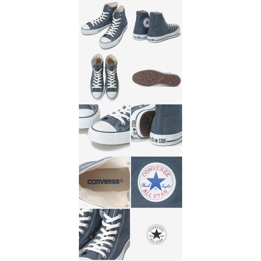 CONVERSE コンバース ALL STAR HI 定番 スニーカー ハイカット CONVERSE コンバース ALL STAR HI 定番 スニーカー ハイカット