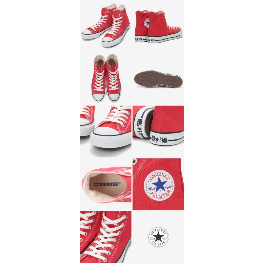 CONVERSE コンバース ALL STAR HI 定番 スニーカー ハイカット CONVERSE コンバース ALL STAR HI 定番 スニーカー ハイカット
