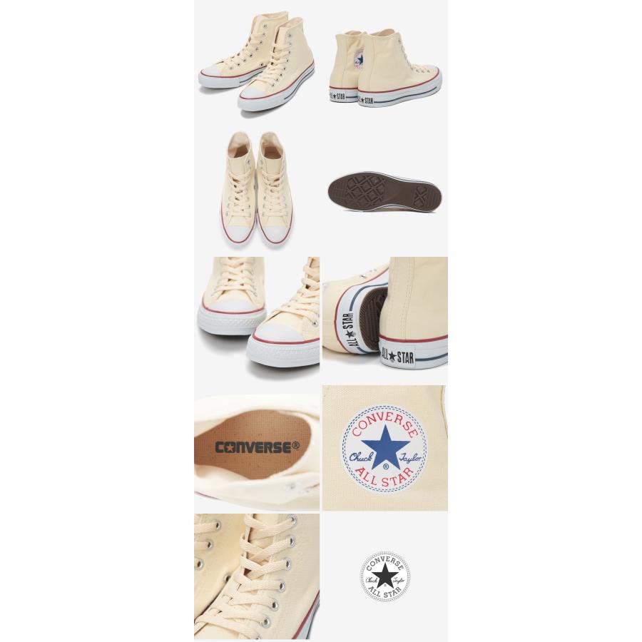 CONVERSE（コンバース） CONVERSE ALL STAR HI 定番 スニーカー