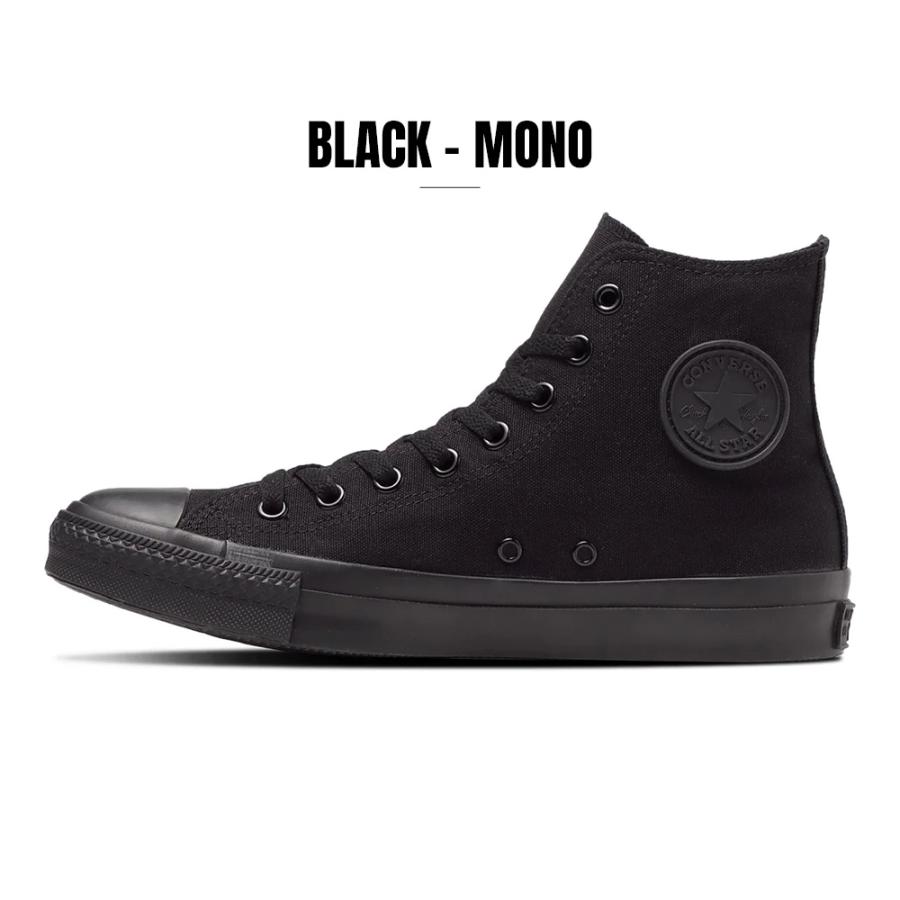 CONVERSE（コンバース） CONVERSE ALL STAR HI 定番 スニーカー