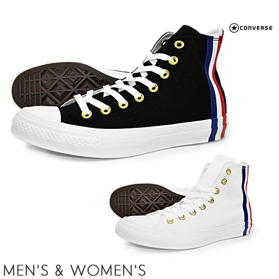 CONVERSE（コンバース） ALL STAR TRICO LINE HI オールスター トリコ 
