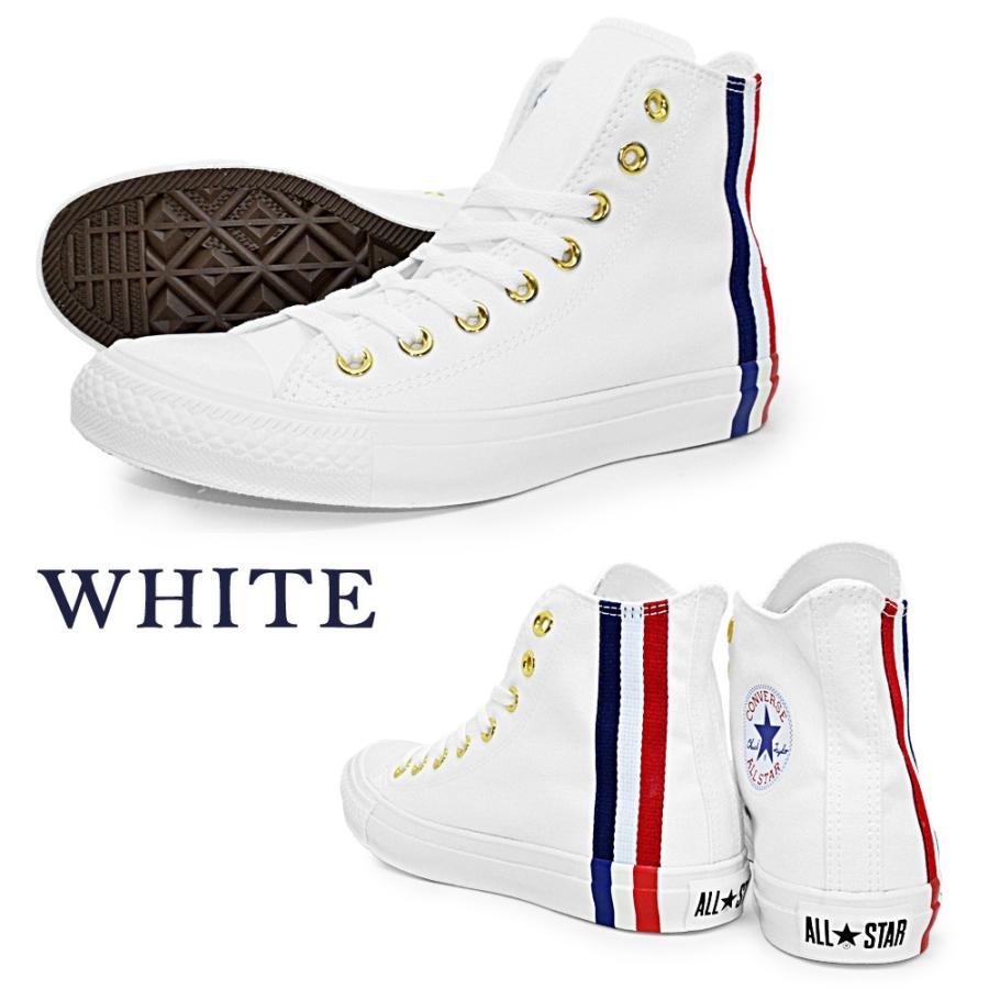 CONVERSE（コンバース） ALL STAR TRICO LINE HI オールスター トリコ 
