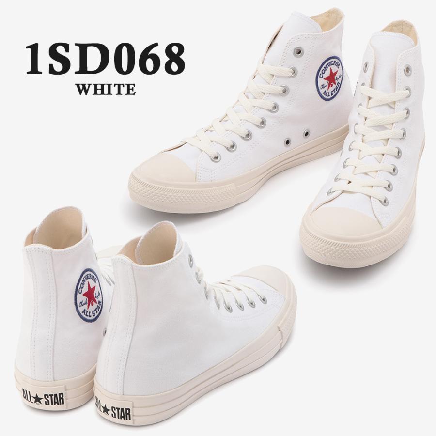 CONVERSE コンバース スニーカー レディース メンズ ALL STAR CONVERSE コンバース スニーカー レディース メンズ ALL STAR