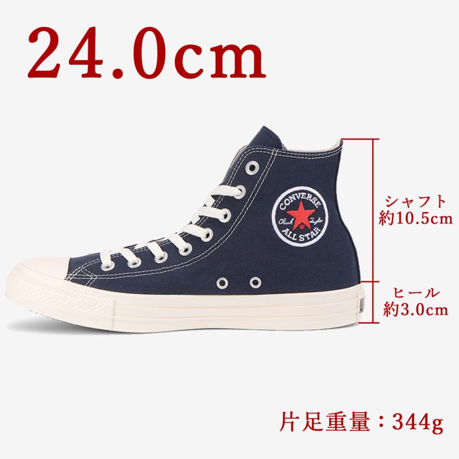 CONVERSE コンバース スニーカー レディース メンズ ALL STAR CONVERSE コンバース スニーカー レディース メンズ ALL STAR