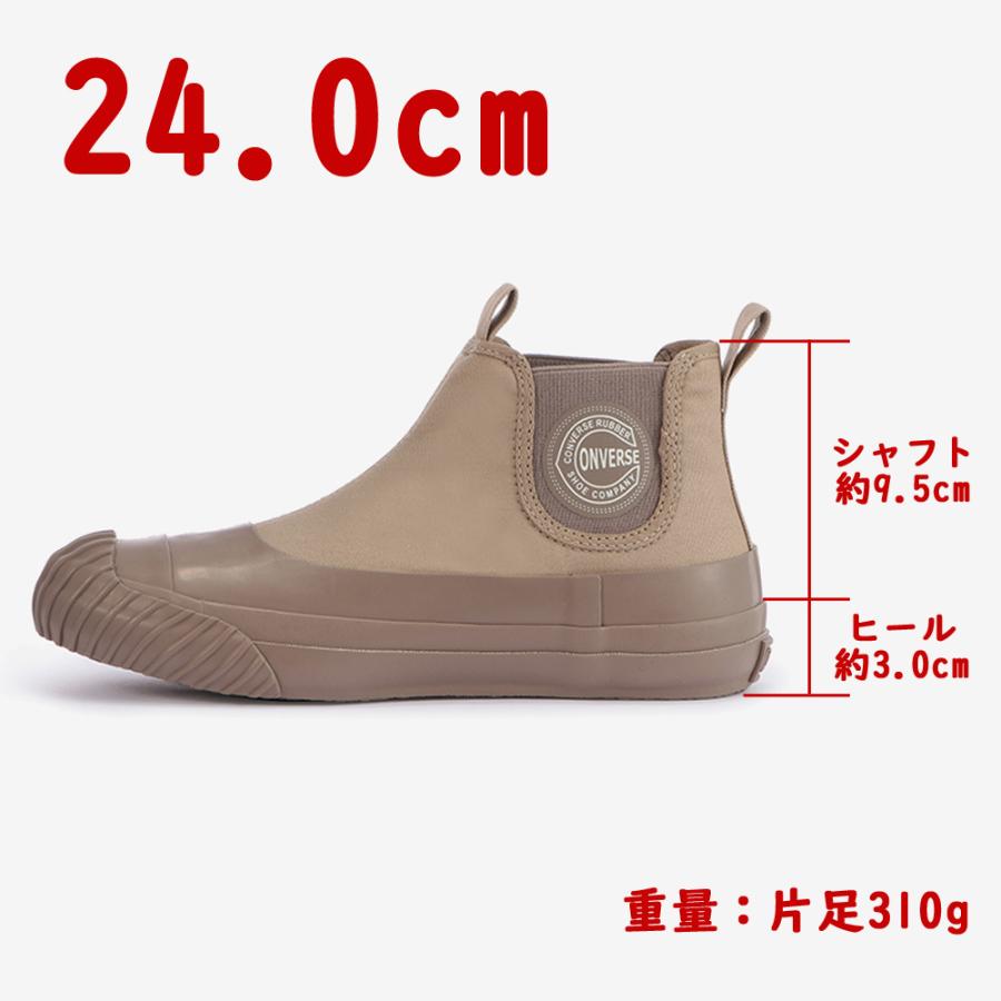 CONVERSE（コンバース） ブーツ レディース メンズ BIG C FG SIDEGORE