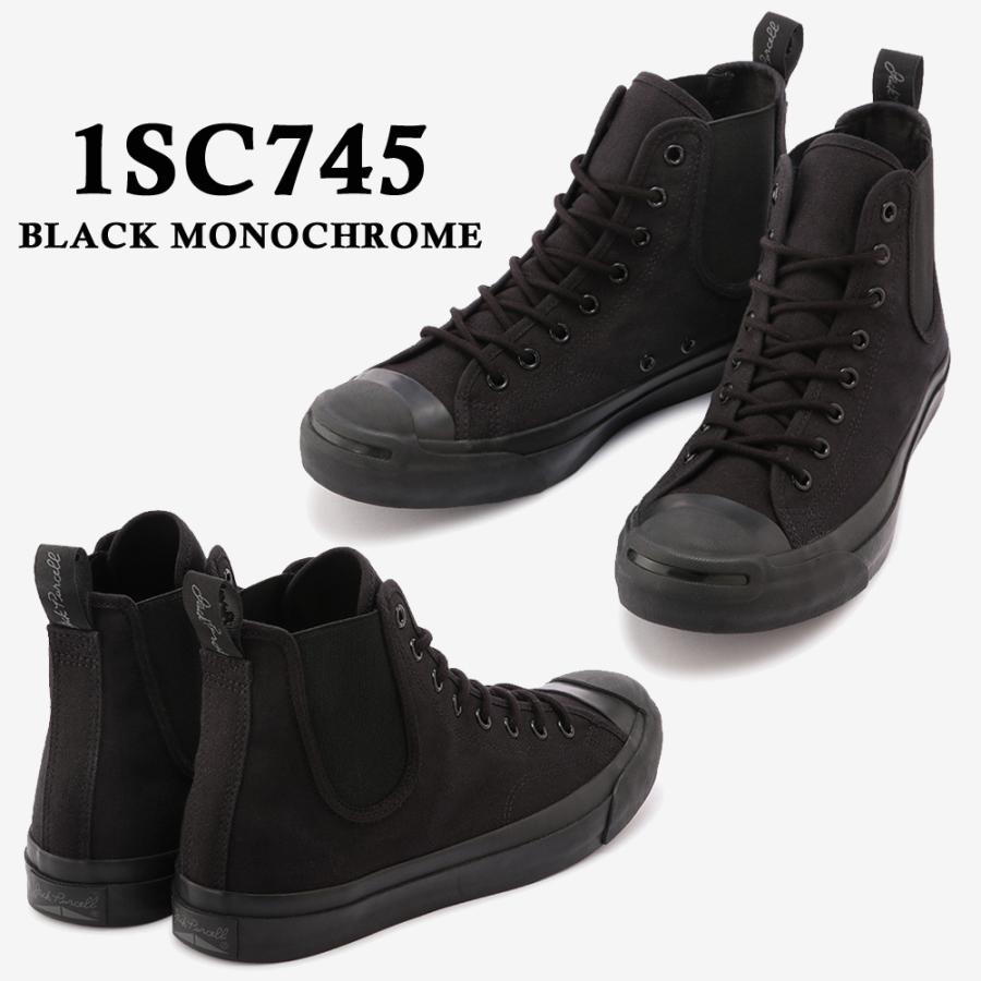CONVERSE（コンバース） スニーカー レディース メンズ JACK PURCELL