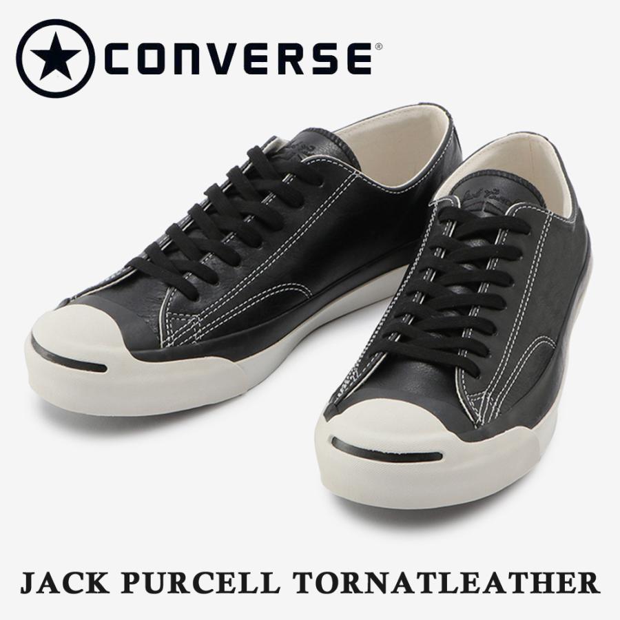 CONVERSE（コンバース） スニーカー メンズ JACK PURCELL