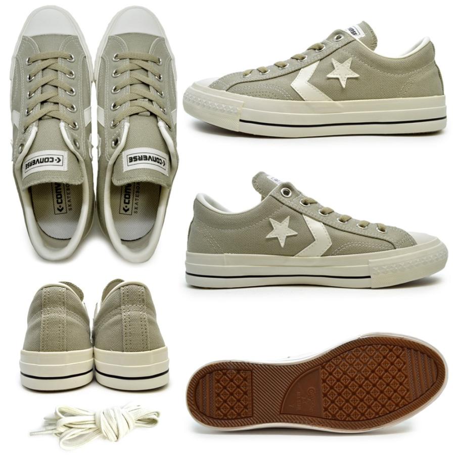 CONVERSE（コンバース） 1CL543 1CL544 CX-PRO SK HC OX CHEVRON