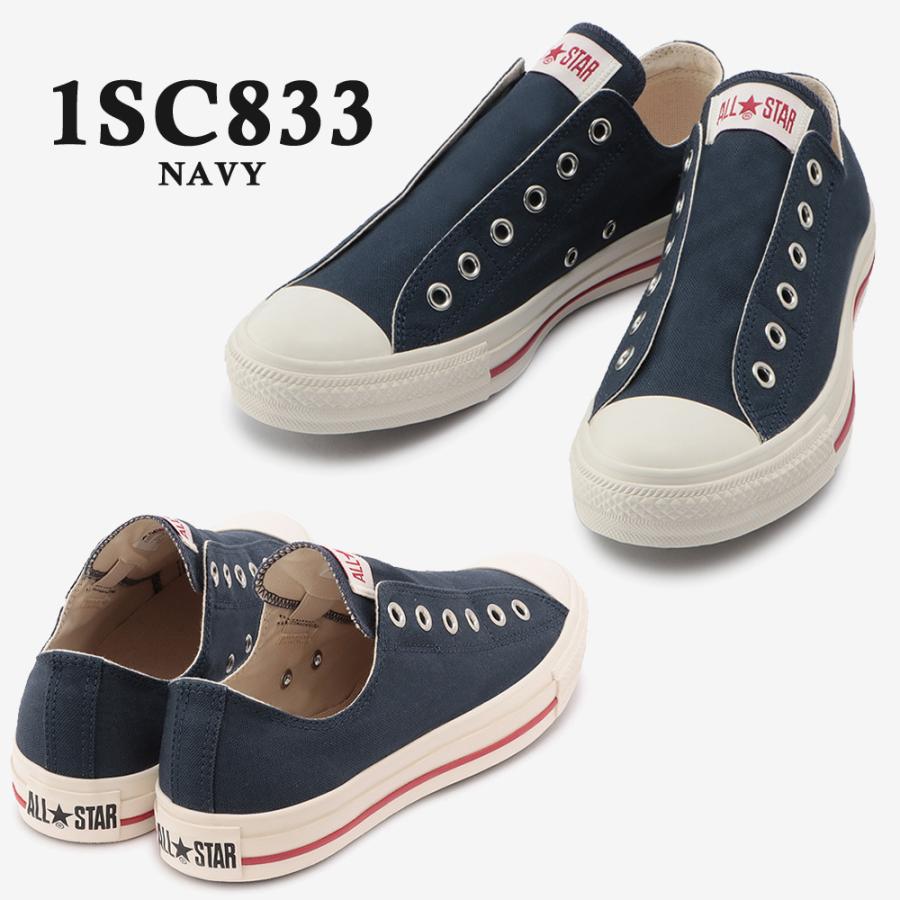 CONVERSE コンバース スニーカー スリッポン レディース メンズ CONVERSE コンバース スニーカー スリッポン レディース メンズ