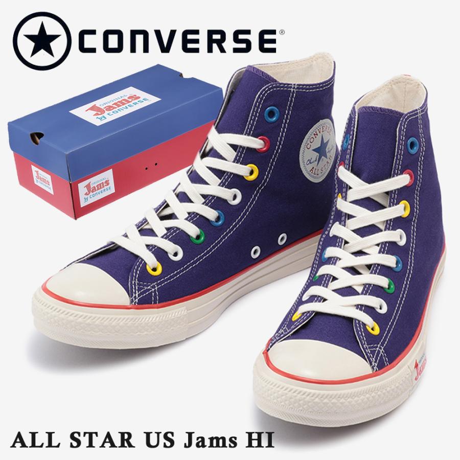 CONVERSE コンバース スニーカー レディース メンズ ALL STAR US