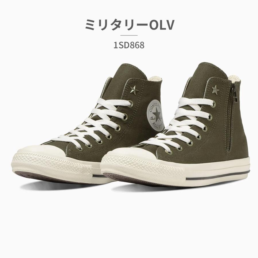 コンバース スニーカー メンズ レディース オールスター AG Z ハイカット 1SD867 1SD868 1SD869 converse ALL｜try-group｜04