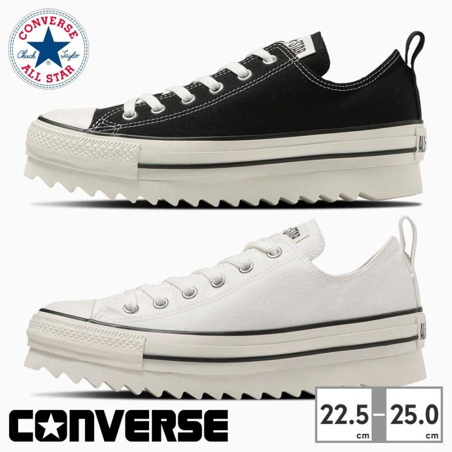 CONVERSE（コンバース） スニーカー メンズ レディース オールスター